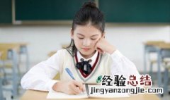 扁的组词 简的组词