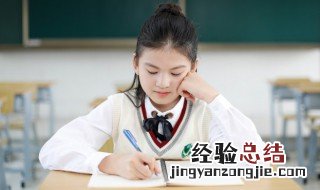 扁的组词 简的组词