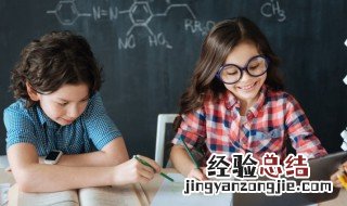 裤的组词 图的组词