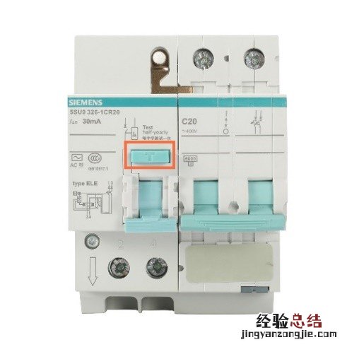 空气开关和漏电保护器有什么区别 空气开关和漏电保护器的区别?