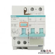 空气开关和漏电保护器有什么区别 空气开关和漏电保护器的区别?