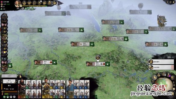 全面战争三国史诗模式刘备64回合无BUG胜利图文攻略