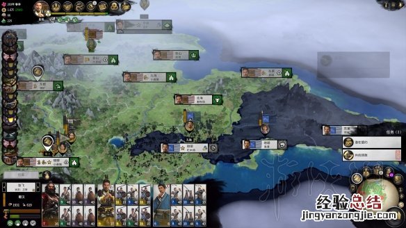 全面战争三国史诗模式刘备64回合无BUG胜利图文攻略