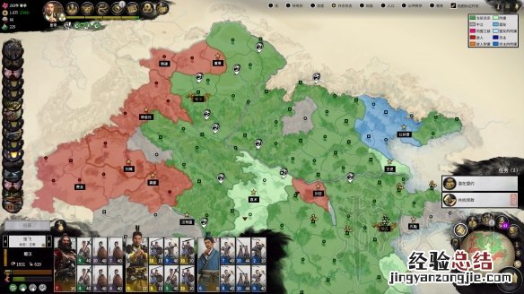 全面战争三国史诗模式刘备64回合无BUG胜利图文攻略