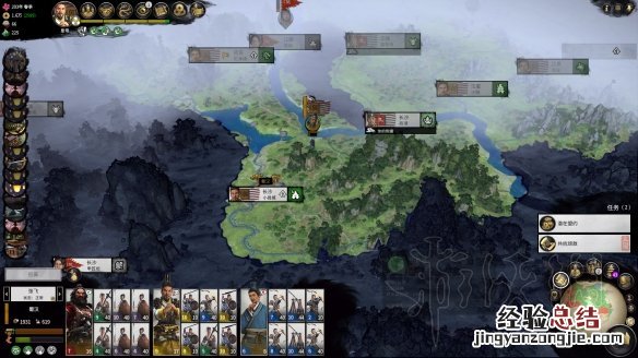 全面战争三国史诗模式刘备64回合无BUG胜利图文攻略