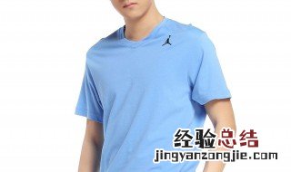 浅蓝色t恤衫配什么颜色裙子好看 浅蓝色t恤衫配什么颜色裙子