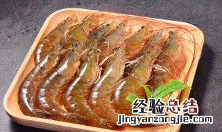 桔子和虾能一起吃吗 桔子和虾能一起吃吗会中毒吗