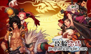 dnf红眼死亡阴影5好还是改恶3+阴影2 dnf死亡阴影红眼适合吗