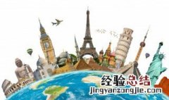 保护环境就是保护地球上什么状态的 保护环境就是保护地球上什么状态