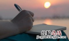 在古代为什么称男的为郎 古代男人叫郎,女人叫什么