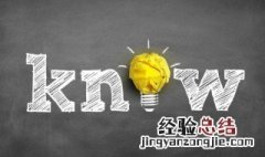 在我国古代作品中汗青是指什么 古人为什么把史书称为汗青