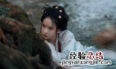 古代姐的称呼有哪些 古代人称呼姐姐叫什么