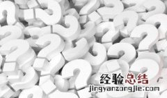 古代人才都有哪些称谓 古代对人才的雅称