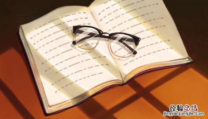 可怜天下父母心的全诗及作者 可怜天下父母心完整诗句作者