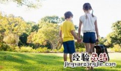 家长处理孩子在校打架 家长处理孩子在校打架后写的不追究