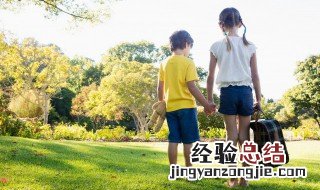 家长处理孩子在校打架 家长处理孩子在校打架后写的不追究