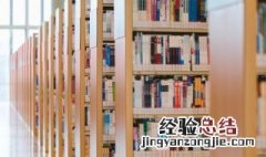 处于青春叛逆期的孩子怎么教育疏导? 怎么教育青春期叛逆的孩子