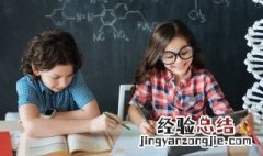 星期四的英文怎么读怎么写 星期四的英文怎么读