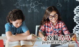 星期四的英文怎么读怎么写 星期四的英文怎么读