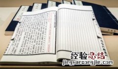 十岁的孩子叛逆期怎么办 孩子十岁叛逆期怎么办