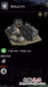 全面战争三国黄巾军内政+经济发展战略图文攻略 黄巾建筑及特点