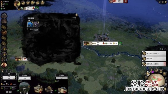 全面战争三国黄巾军内政+经济发展战略图文攻略 黄巾建筑及特点