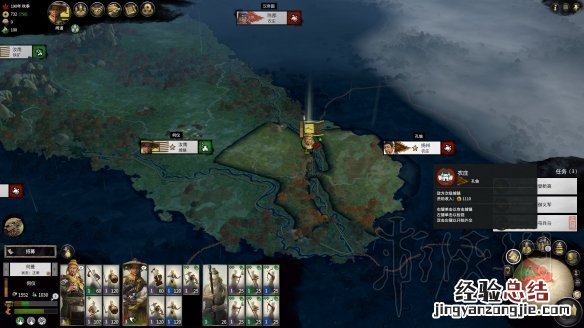 全面战争三国黄巾军内政+经济发展战略图文攻略 黄巾建筑及特点