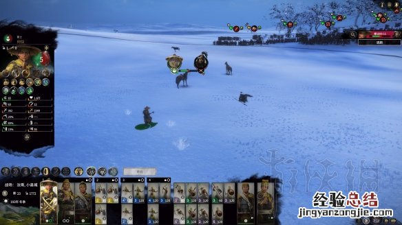 全面战争三国黄巾军内政+经济发展战略图文攻略 黄巾建筑及特点