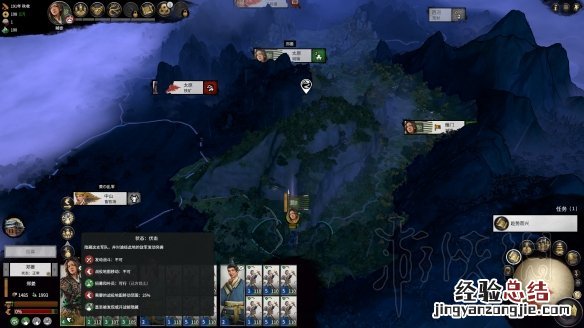 全面战争三国郑姜双传奇全局自动破局玩法图文攻略