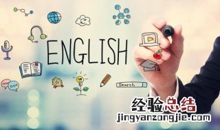tiny怎么读 destiny怎么读