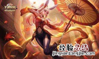 王者荣耀绝悟什么阵容适合 王者荣耀绝悟什么阵容适合新手玩