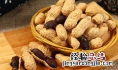 黑花生怎么种 黑花生怎么种才能丰收