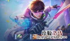 王者荣耀里面参与挑战觉悟是什么意思 王者参加挑战觉悟什么意思