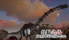 方舟龙雷龙吃什么饲料 方舟雷龙吃什么饲料?