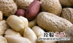 生吃花生米的功效与作用一次吃几颗 生吃花生米的功效与作用