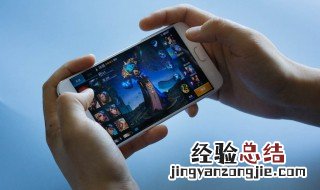 r11王者荣耀怎么分屏 r11王者荣耀怎么分屏显示