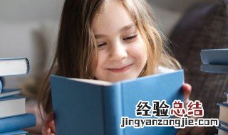 关于爱祖国的诗歌朗诵500字 关于爱祖国的诗歌朗诵