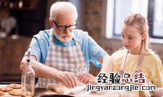 懒惰的孩子怎么办 对付懒惰的孩子怎么办