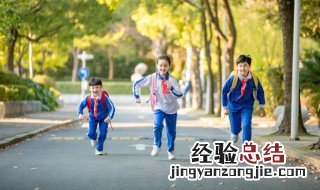 如何处理孩子之间的打架问题 如何处理孩子之间的打架问题初中生