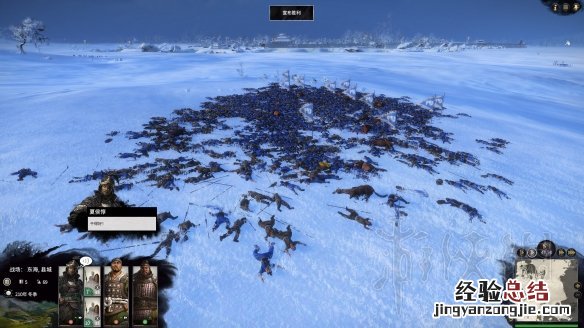 全面战争三国1.10版演义模式武将怎么无双 武将无双方法介绍