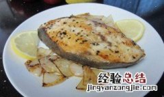 鳕鱼怎么做才好吃又简单 鳕鱼怎么做才好吃