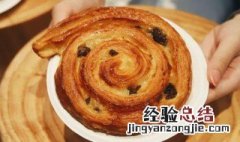 改良版的葡萄干可颂 葡萄干可以做曲奇吗