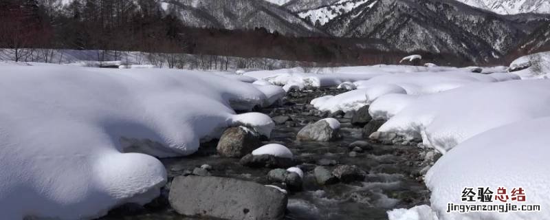 雪融化是什么变化 雪融化是什么变化?