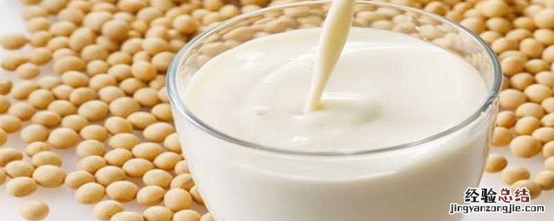 豆乳是什么 豆乳是什么化妆品