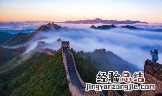 万里长城最终汇入什么海 万里长城最终汇入什么海?