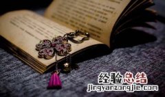 乞人不屑也中的不屑的意思 乞人不屑也的屑的意思古今异义