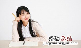 弄性尚气的意思 弄性尚气是什么意思