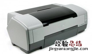 打印机扫描到pc显示不可用 能打印扫描不可用怎么回事