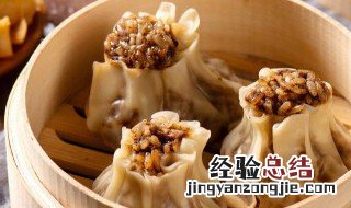 什锦烧麦怎么做 什锦糯米烧麦的做法