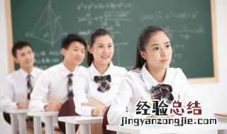 孙思邈怎么读 孙思邈的读法